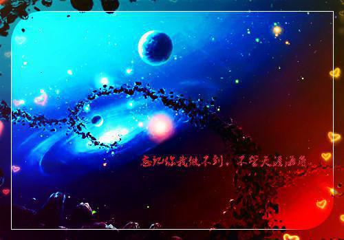 糟糕，我绑回来的外室是禁欲太子最新小说（伍梦甜萧昀旭）全文阅读
