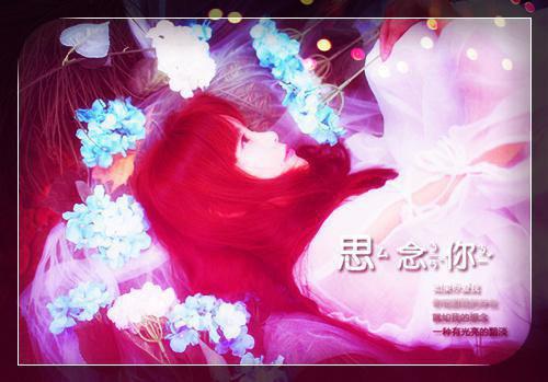 最新章节他站在回忆尽头：删减内容修复版本（乔若兮沈辞安）_他站在回忆尽头：删减内容修复版本乔若兮沈辞安最新章节