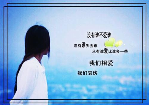 迟迟泽早（妻子丈夫）全文免费_（妻子丈夫）迟迟泽早后续阅读（妻子丈夫）