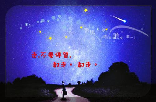 最新章节甩掉渣男，我转身嫁给京圈（齐修瑾,都多大,秦月）_甩掉渣男，我转身嫁给京圈齐修瑾,都多大,秦月最新章节