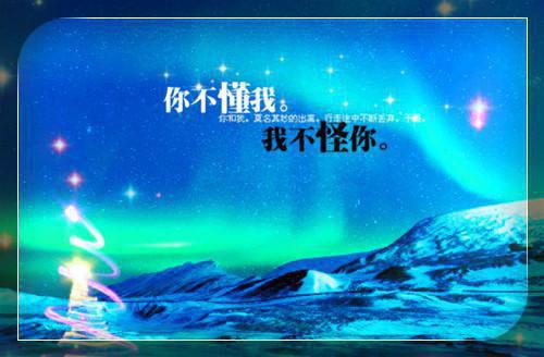 (番外)+(全文)暗爽！他抢傅总前妻上位了免费下载阅读_(孟晚溪傅谨修)孟晚溪傅谨修最新章节列表_笔趣阁（孟晚溪傅谨修）