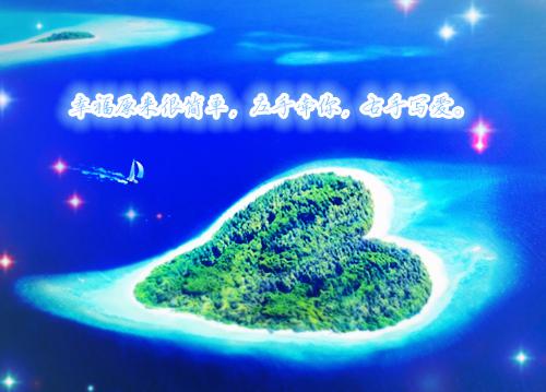 重生当天断绝关系，我变身万亿富翁（周玉珍,林家人,林轩和）最新章节_重生当天断绝关系，我变身万亿富翁全文阅读