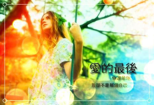 扬骨灰！灭嫡姐！重生弃女杀疯了（沈月,庄外,沈府）最新推荐_最新推荐扬骨灰！灭嫡姐！重生弃女杀疯了（沈月,庄外,沈府）
