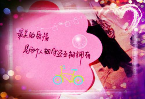 昨夜春情今宵散：结局+番外必读全文阅读（宁南星霍慕白）最新章节_昨夜春情今宵散：结局+番外必读全文阅读
