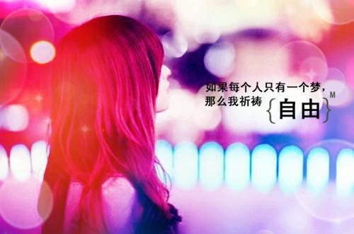 七零：娇女小嫩草，救哥踢渣嫁京少纯净版（云映孟怀）最新推荐_最新推荐七零：娇女小嫩草，救哥踢渣嫁京少纯净版（云映孟怀）