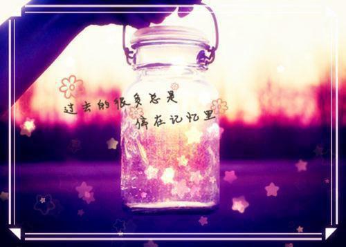 (番外)+(全文)长相见长相思：无弹窗_(长相见长相思：无弹窗)宋疏影傅砚生林南星最新章节列表_笔趣阁（长相见长相思：无弹窗）