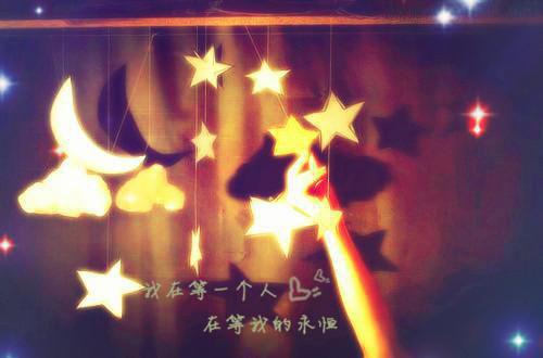 (番外)+(全文)兽世月月：结局+番外,苏曦月夜翎墨凛全文+后续下载阅读_(苏曦月夜翎墨凛)兽世月月：结局+番外,苏曦月夜翎墨凛全文+后续最新章节列表_笔趣阁（苏曦月夜翎墨凛）