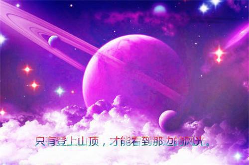 (番外)+(全文)重生后打脸白眼狼儿子_(重生后打脸白眼狼儿子)陆远叶芸最新章节列表_笔趣阁（重生后打脸白眼狼儿子）