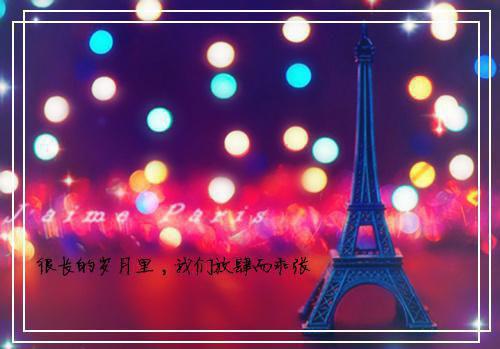 完结文此去经年人未还：节选高光片段速递‌看点十足最新章节列表_完结文此去经年人未还：节选高光片段速递‌看点十足全文免费阅读（沈青禾霍沉洲贺临渊）