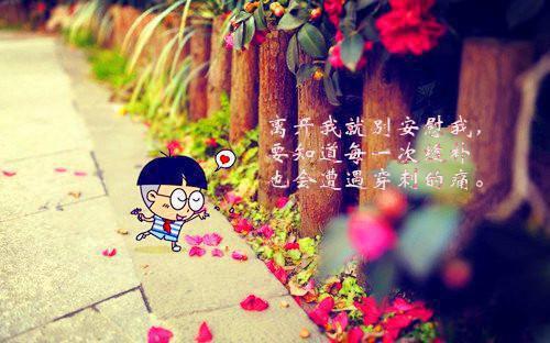 重生后，我放弃兄长做回女将星最新章节列表_重生后，我放弃兄长做回女将星全文免费阅读(苏言梨苏无晦)