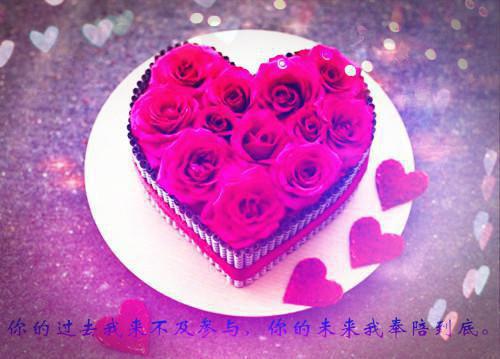全文浏览长恨长勿念：（姜承年阮语槐）_长恨长勿念：（姜承年阮语槐）全文结局
