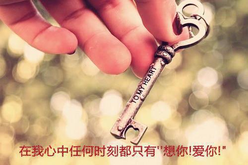 好看的倪思喃傅遇北小说_倪思喃傅遇北最新章节阅读