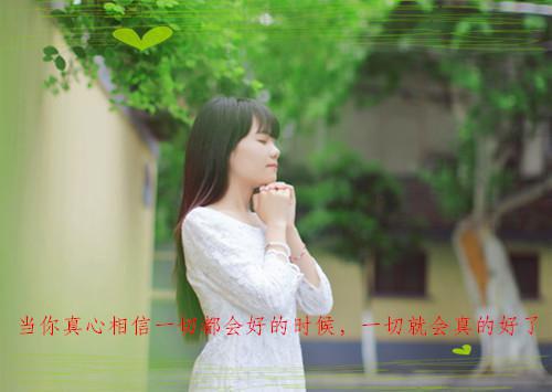 充甜宝的小说不待春风慢，明月宴群山黎夏洛星北全文在线阅读