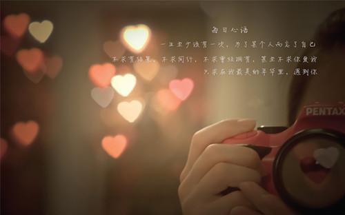 (番外)+(结局)白凝沈岩清（爱恨终无，情劫难渡）全文免费阅读无弹窗大结局_(白凝沈岩清)最新章节列表_笔趣阁（爱恨终无，情劫难渡）