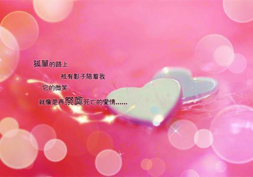 (番外)+(全文)老公买我黑料博女记者一笑后他悔疯了：完整文本全文+后续下载阅读_(秦舒佩顾盛年)老公买我黑料博女记者一笑后他悔疯了：完整文本全文+后续最新章节列表_笔趣阁（秦舒佩顾盛年）