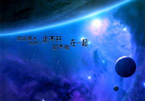 厉夏（历夏陆景川）最终终章全书在线下载阅读无干扰