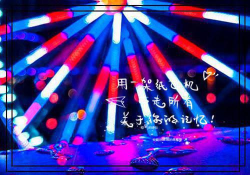 AA制婚姻我不要了：全篇（许心柔沈季白宋栀）全文免费_（许心柔沈季白宋栀）AA制婚姻我不要了：全篇后续阅读（许心柔沈季白宋栀）