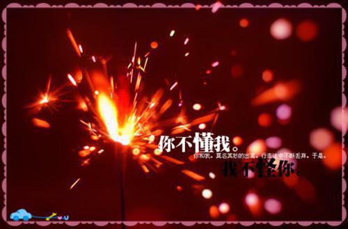 所念无影踪：（季南絮徐晏清）已完结，所念无影踪：已完结