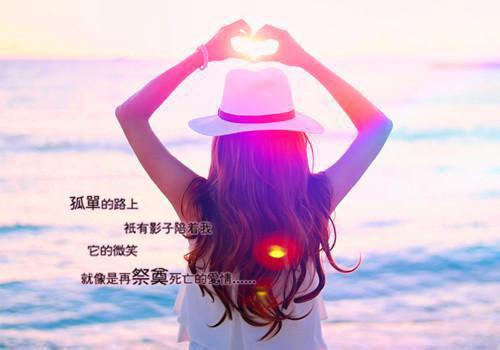 (番外)+(全文)那一晚过后，新领导穷最新章节免费阅读_（司徒,那双,李诗涵）那一晚过后，新领导穷全文免费在线阅读_笔趣阁（司徒,那双,李诗涵）