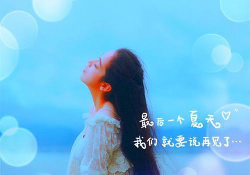 李玲蓝的小说死后五年，我沉冤得雪：李玲蓝李俊贤全文在线阅读