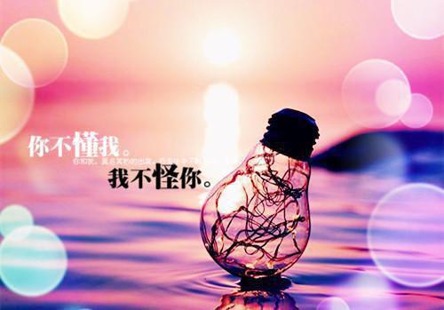(番外)+(全文)梅子熟时栀子香免费下载阅读_(楚宁菱)梅子熟时栀子香免费免费阅读全文最新章节列表_笔趣阁（楚宁菱）