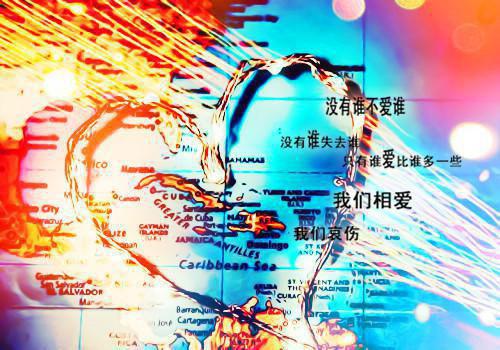 行也思君坐也思君：结局+全文爆款姜绾歌沈辞州