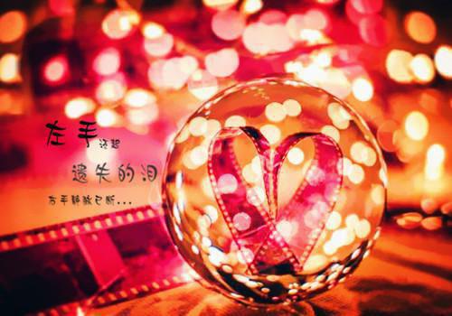 (番外)+(全文)叶青云和七位师姐新鲜出炉txt下载阅读_(叶青云林秋月)叶青云和七位师姐新鲜出炉免费阅读全文最新章节列表_笔趣阁（叶青云林秋月）