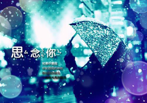 (番外)+(全文)朝云绚丽一瞬：新上热文下载阅读_(谢青临宋初吟)朝云绚丽一瞬：新上热文免费阅读全文最新章节列表_笔趣阁（谢青临宋初吟）