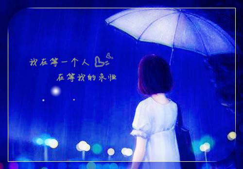 （南语沈聿珩乔清意）终是庄周梦了蝶南语：独家整理全文+后续