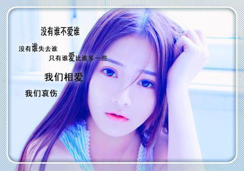 再听已成曲中人：完结全面完结全文阅读（段西辰莫雪凝）最新章节_再听已成曲中人：完结全面完结全文阅读