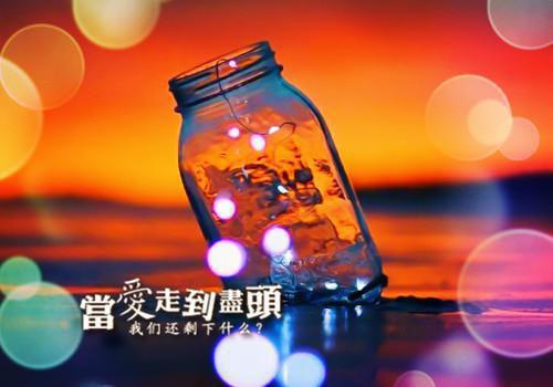 迟嫣郁隽（情何至此：结局+番外）全文免费阅读无弹窗大结局_迟嫣郁隽最新章节列表_笔趣阁（情何至此：结局+番外）