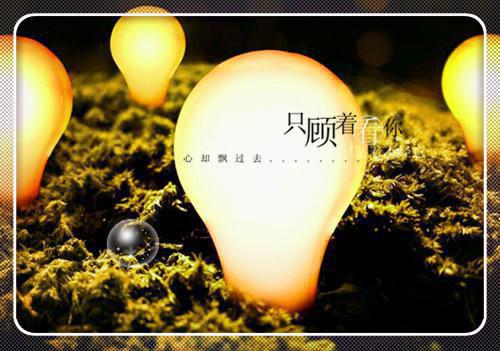 (番外)+(全文)长离不见清瑟文章简述下载阅读_(江清瑟谢长离)长离不见清瑟文章简述免费阅读全文最新章节列表_笔趣阁（江清瑟谢长离）