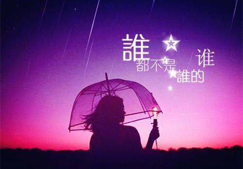 (番外)+(全文)老婆流产后，我杀疯了(林思锦,熊孩子,江以枫)小说最新列表_老婆流产后，我杀疯了(林思锦,熊孩子,江以枫)全文阅读无弹窗