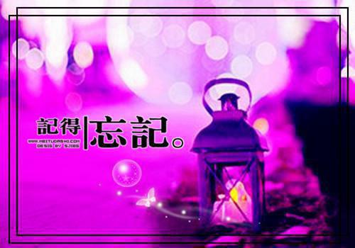 老公遵循家规兼祧两房，却被我和女儿狠狠打脸（沈听澜周自珩）最新推荐_最新推荐老公遵循家规兼祧两房，却被我和女儿狠狠打脸（沈听澜周自珩）