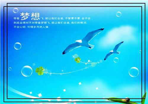 重生后我不在阻拦学霸发小为了校花报考大专：全文+后续整本阅读（苏晴陈嘉伟周梦婷）