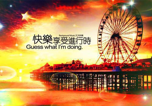 《温黎厉靳时》池家人,陈雅茹,池小姐小说全文完整版阅读