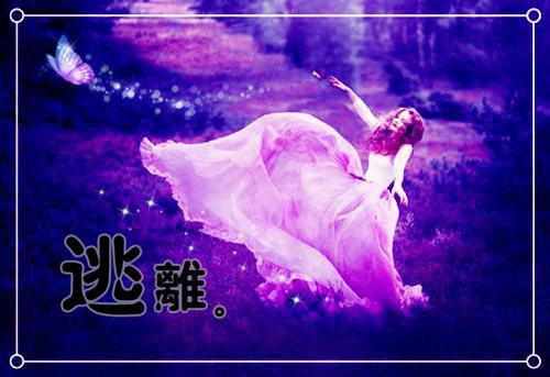 最新章节他年故初再逢春：（程疏宁梁宴礼）_他年故初再逢春：程疏宁梁宴礼最新章节