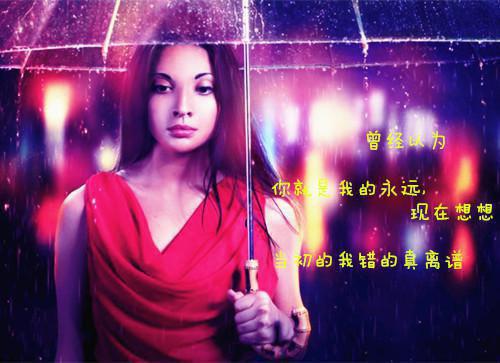 转身即漫漫霜华每日分享（顾司爵叶诗言）全文免费_（顾司爵叶诗言）转身即漫漫霜华每日分享后续阅读（顾司爵叶诗言）