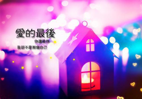 重生后总裁非让我负责小说沈清溪陆景行热门小说完结版阅读