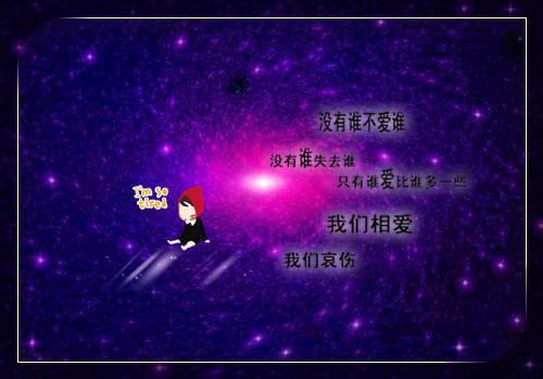 神女老婆，却在背地承欢作乐：+后续+番外（顾尘傅雅宁）全文浏览_神女老婆，却在背地承欢作乐：+后续+番外全文浏览