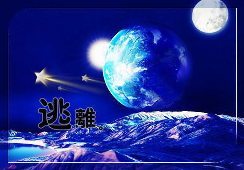 小说畅读佳作重生攻略:拿下前世成皇的阿弟在线第21章精选阅读