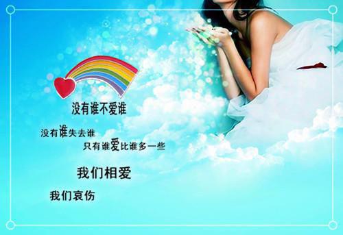 完结文父母说我要做个独立的人最新章节列表_完结文父母说我要做个独立的人全文免费阅读（秦然念念）