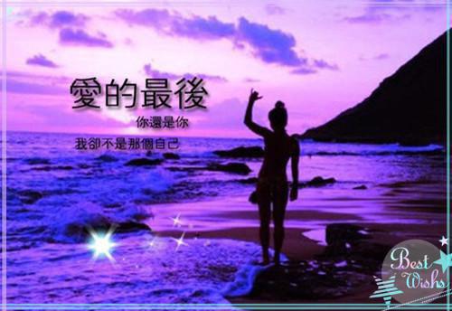 (番外)+(全文)吴桑后续+全文最新章节免费阅读_（谢元）吴桑后续+全文全文免费在线阅读_笔趣阁（谢元）