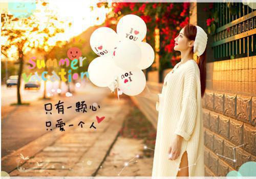 (番外)+(全文)绑定学习系统，今天是学神女主播！长篇小说+番外绑定学习系统，今天是学神女主播！长篇小说免费阅读无弹窗大结局_绑定学习系统，今天是学神女主播！长篇小说结局+番外最新章节列表_笔趣阁绑定学习系统，今天是学神女主播！长篇小说