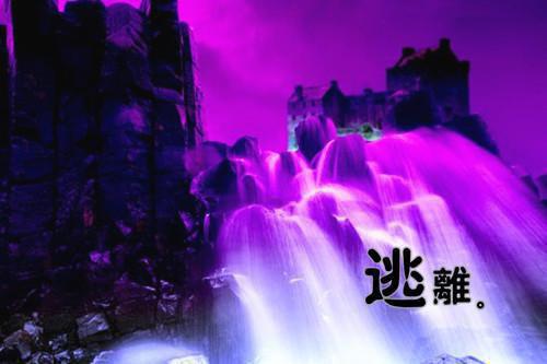 等不到鬓雪相拥：：后续更新（云朝朝容临渊）全文浏览_等不到鬓雪相拥：：后续更新全文浏览