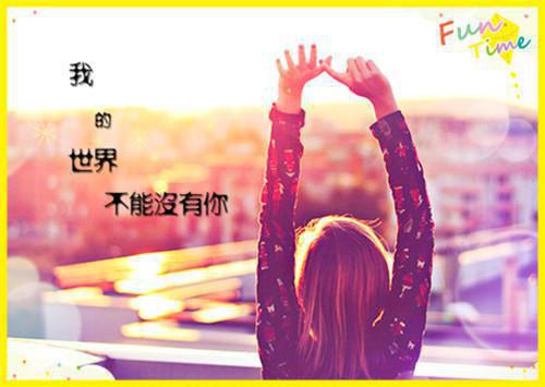 (番外)+(全文)逆天系统，我让老祖帮我干活全文+后续下载阅读_(苏洛顾修)逆天系统，我让老祖帮我干活全文+后续最新章节列表_笔趣阁（苏洛顾修）