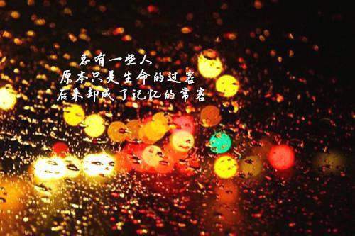 (番外)+(结局)沈寂言黎烟然（长街万灯不等我）全文免费阅读无弹窗大结局_(沈寂言黎烟然)最新章节列表_笔趣阁（长街万灯不等我）