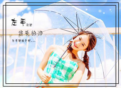 隔壁哥哥的亿万宠爱（苏浅浅陆明轩）全文免费_（苏浅浅陆明轩）隔壁哥哥的亿万宠爱后续阅读（苏浅浅陆明轩）