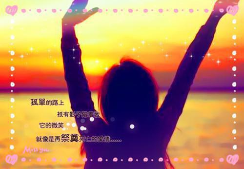 十年眷恋七年泪文章简述结局+番外(郑晚虞陆振霆)全文郑晚虞陆振霆读无弹窗结局_郑晚虞陆振霆读结局章节列表_笔趣阁（十年眷恋七年泪文章简述结局+番外）