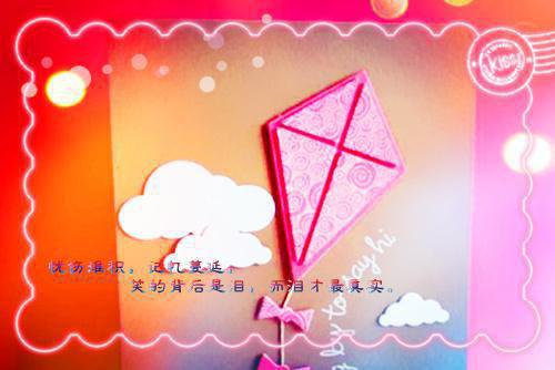 (番外)+(全文)穿成恶毒肥妻后，我带飞全家纯净无弹窗版免费下载阅读_（傅庭,令苏禾,傅欣怡）穿成恶毒肥妻后，我带飞全家纯净无弹窗版最新章节列表_笔趣阁（傅庭,令苏禾,傅欣怡）